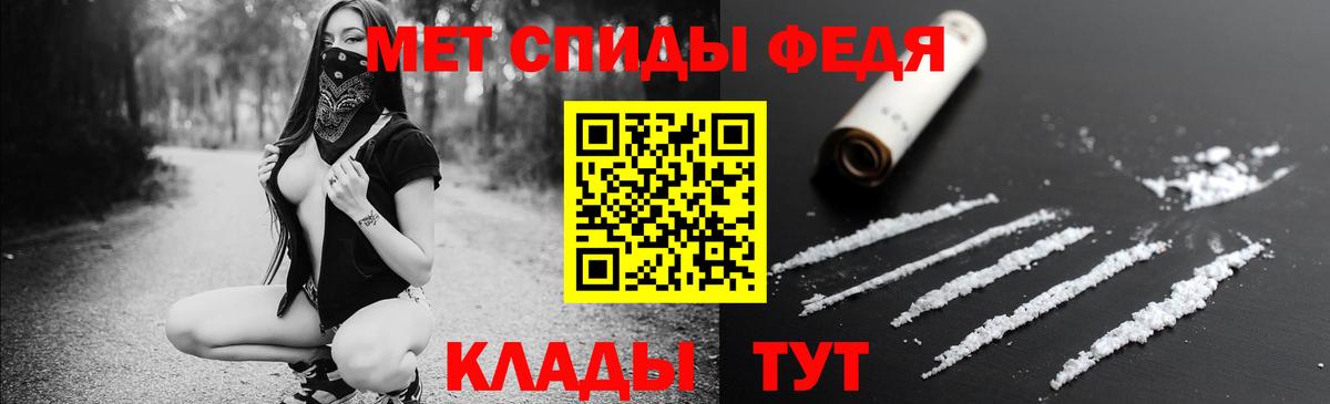 Amphetamine 98%  Amphetamine  Видное  Вход с VPN 