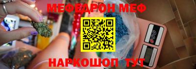 скорость Краснодар