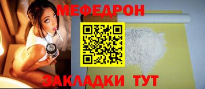скорость Краснодар