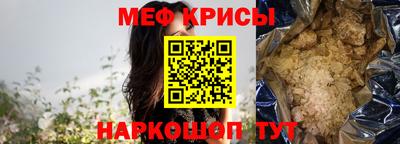 скорость Краснодар