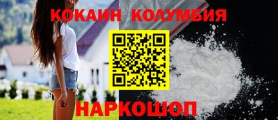 скорость Краснодар