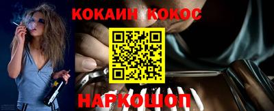 скорость Краснодар