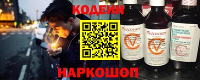скорость Краснодар