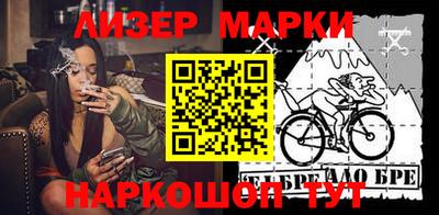 скорость Краснодар
