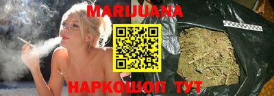 ГАЛЛЮЦИНОГЕННЫЕ ГРИБЫ Краснокаменск