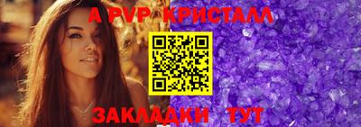 ГАЛЛЮЦИНОГЕННЫЕ ГРИБЫ Краснокаменск