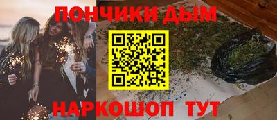 скорость Краснодар