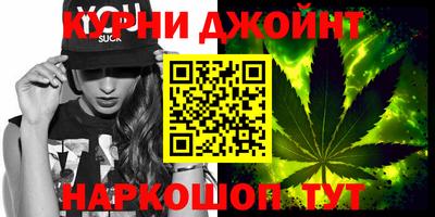 скорость Краснодар