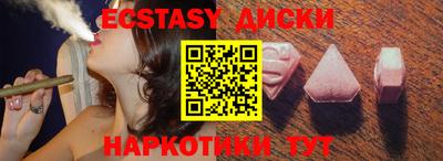 скорость Краснодар