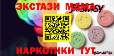 скорость Краснодар