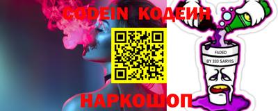 скорость Краснодар