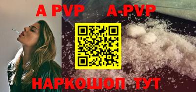 ГАЛЛЮЦИНОГЕННЫЕ ГРИБЫ Краснокаменск