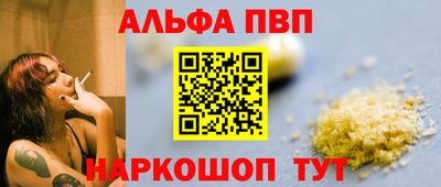 ГАЛЛЮЦИНОГЕННЫЕ ГРИБЫ Краснокаменск