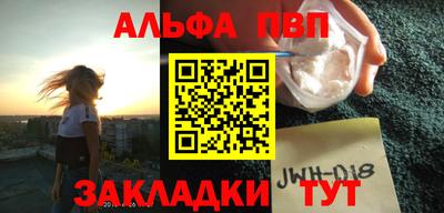ГАЛЛЮЦИНОГЕННЫЕ ГРИБЫ Краснокаменск