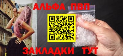 ГАЛЛЮЦИНОГЕННЫЕ ГРИБЫ Краснокаменск