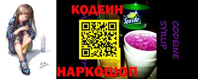 скорость Краснодар