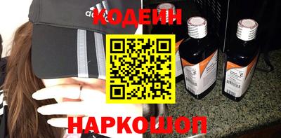 скорость Краснодар