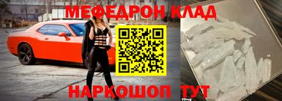 скорость Краснодар
