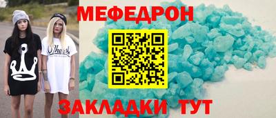 ГАЛЛЮЦИНОГЕННЫЕ ГРИБЫ Краснокаменск